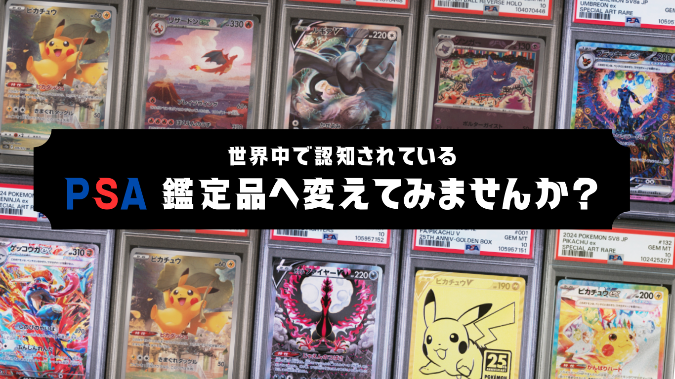 2ページ目不具合