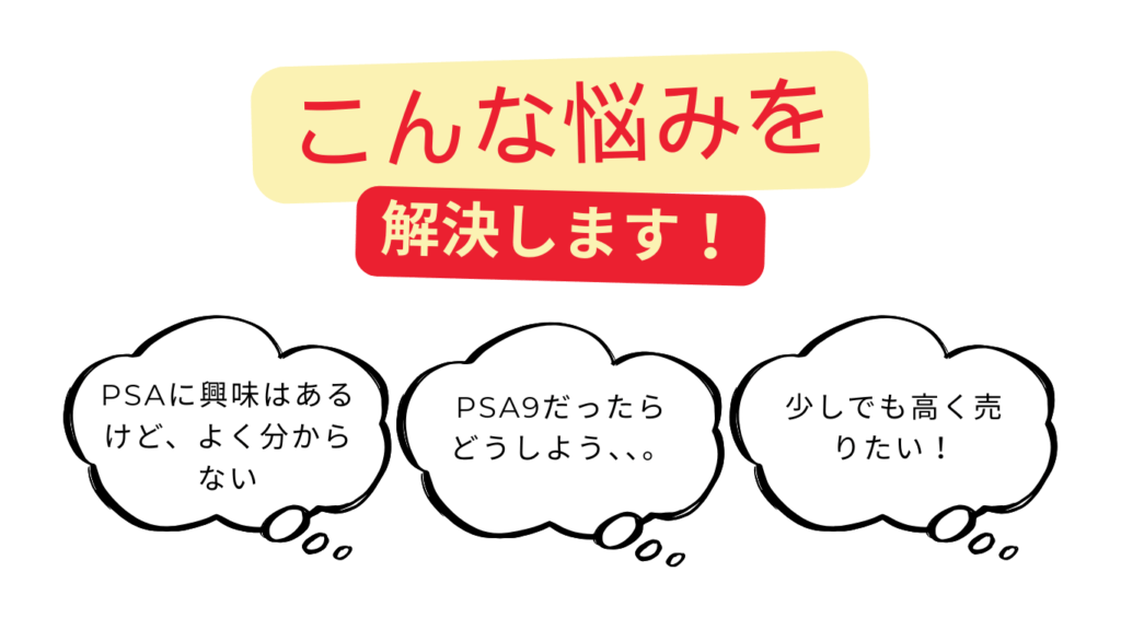 LP用画像3
